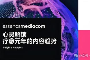 必威官方备用网址是多少号截图2